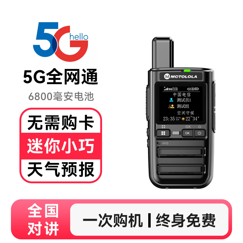 R100 표준 (스페셜 에디션)