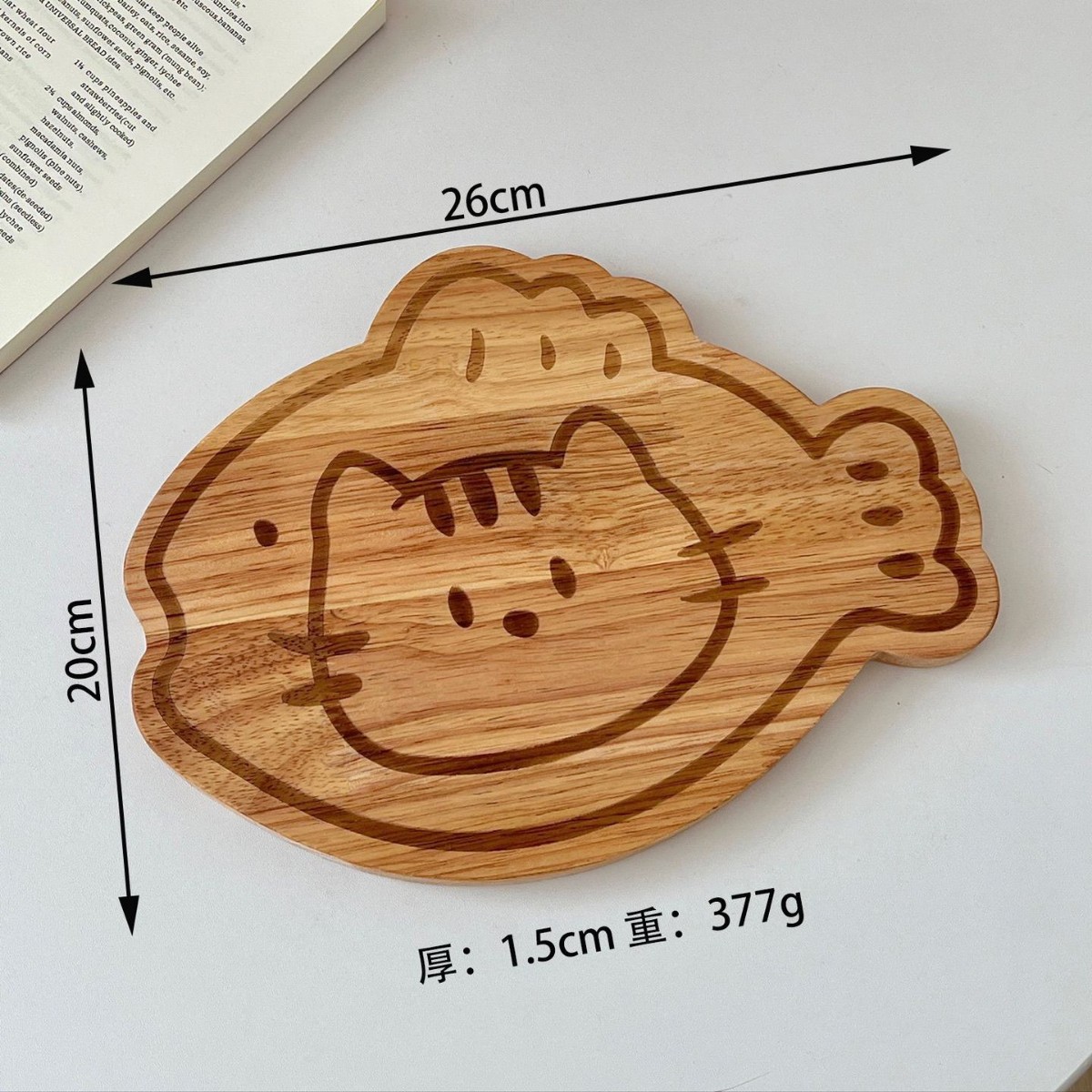 고무나무 - 새끼 고양이와 물고기 도마