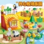 儿童农场拼装系列积木