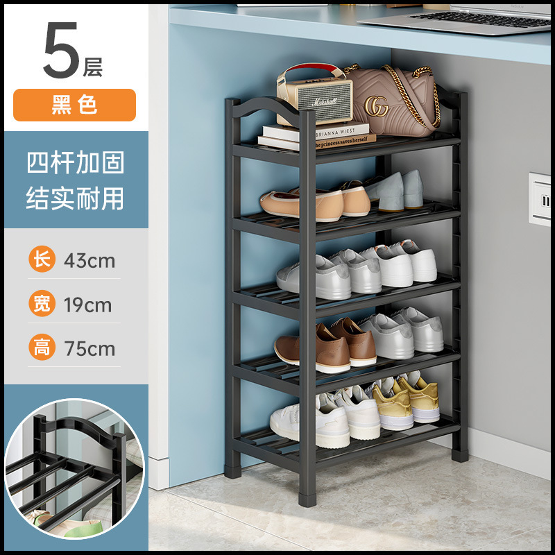 5겹 43CM-검정색 ☆ ☆