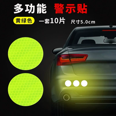 Motorcycle trunk — night warning tail trunk - round-green-55cm-10-pieces
