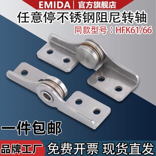 ���P��������D�S�q朿����ⶨλ�{��Ť���B�Ӽ����I�O�侏�_��