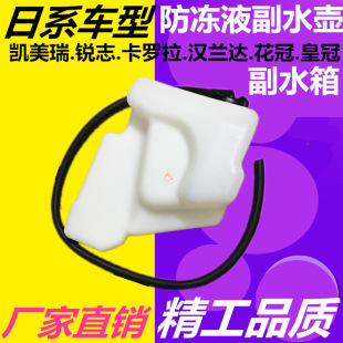 ���ڄP�����_���h�m�_�J־ˮ�丱ˮ�ػ�ˮ���Һ��sҺ��ˮ��