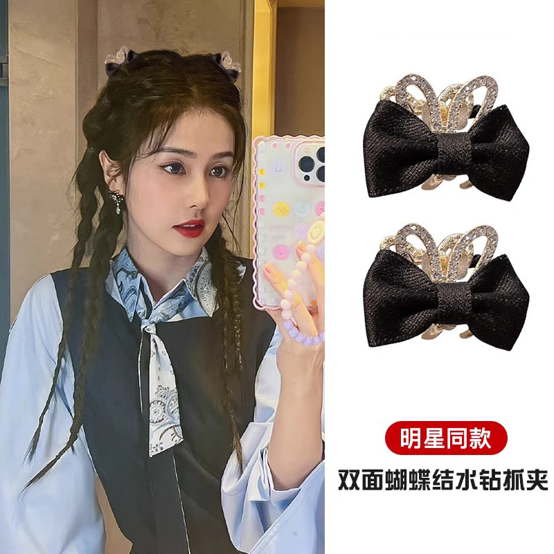 Japón y Corea del Sur dopamina de color pequeño clip de agarre mini clip de cabello lateral clip de cabello clip de cabello de mujer joyas para el cabello