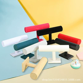 首饰架/箱;首饰包装;饰品展示架