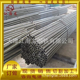 石油套管;镀锌管;无缝管