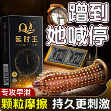 Q�c�ӕr���������׳�������g�c���̴��w�������߳�Ů�˰�ȫ��bytt