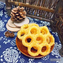 8090����ʳ�����خa÷������̿�i؈������fͯ��ؑ�С����ʳ