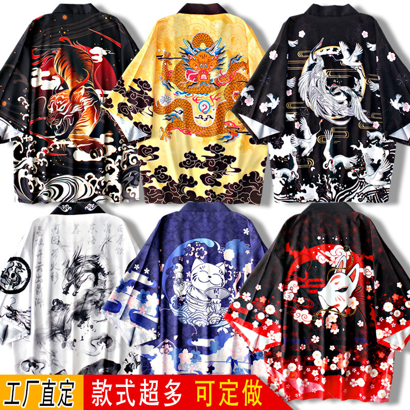Hanfu Improved Taoist Robe Method Batch Feather Woven Casual Thin Jacket for Men and Women Song-made Hanfu Shop Clothes Group Clothes