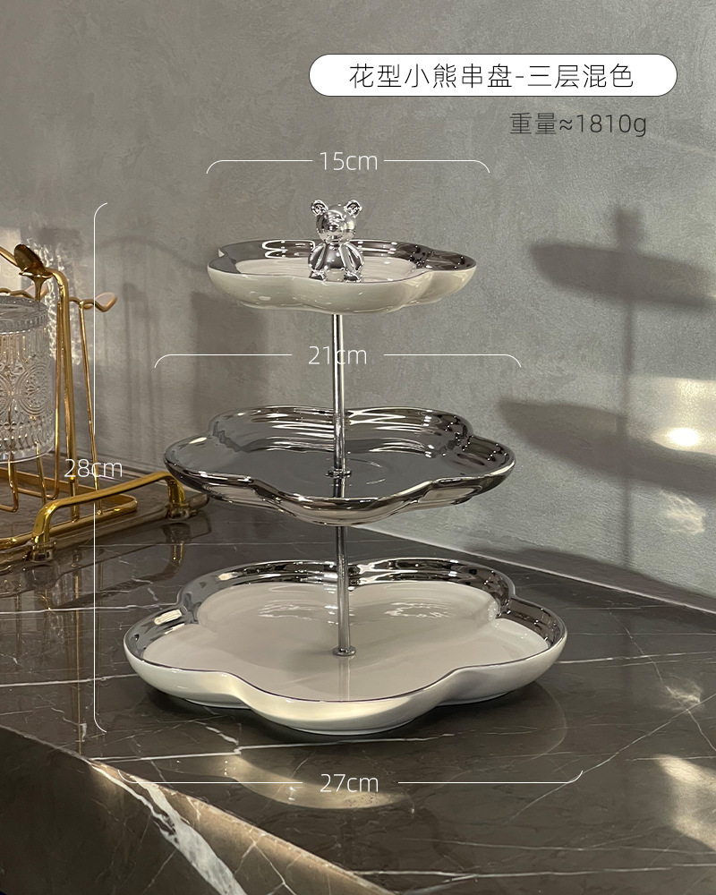 O1CN01FDDyp91igwWEBiRVS_!!2211