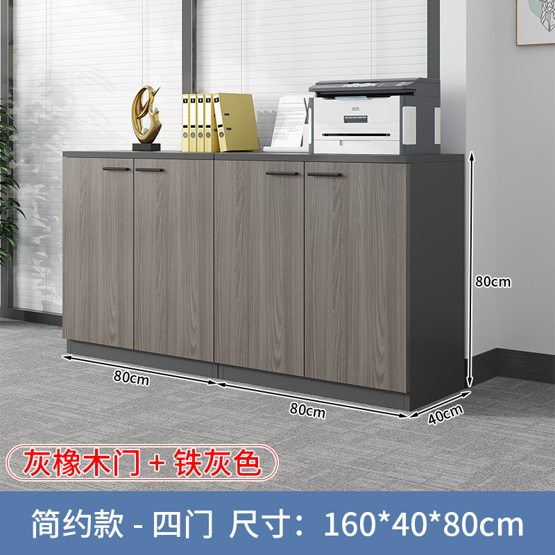 卸売データロッカー、オフィス会議室、フロアファイルキャビネット、業務用ローキャビネット、フラワートラフキャビネットの供給|undefined