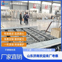 ���ڇ�������ը���������a�� Ͱ�b���b��������ˮ���C���O��