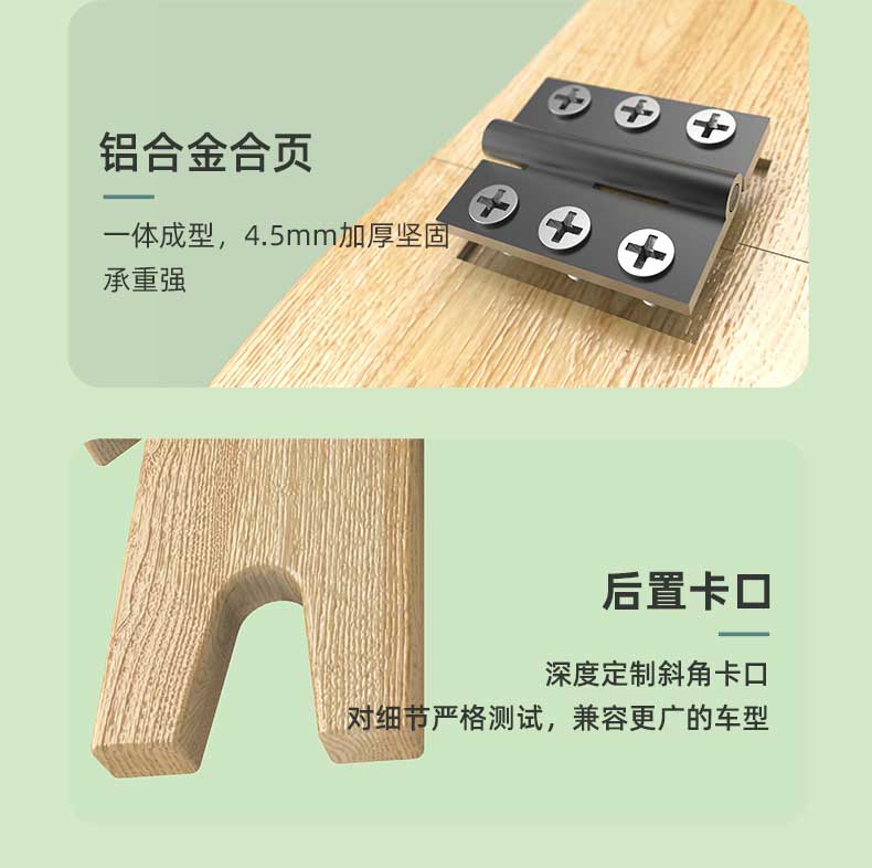 Suitable for Public Bicycle Seats, Front-Mounted Electric Bikes, Electric Scooters, Shared Bicycles, Child Seats, Portable Quick-Release