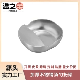 保鲜盒、饭盒;沥水篮、盆;盘