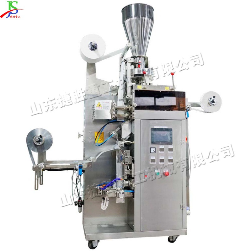 Máquina de envasado y envasado independiente de té, equipo de envasado de té de rosa para bebidas de té con pequeña proporción de mezcla