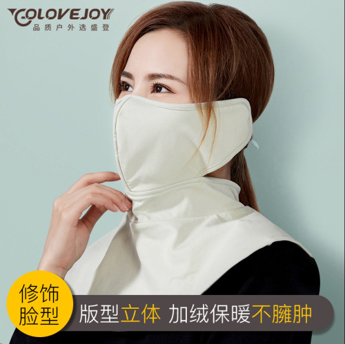 Autumn and winter warm and cold windproof mask ear protection neck shawl women's outdoor riding baby velvet scarf