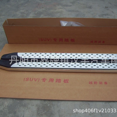 Dekorativ pedal başlıqları — H6 Second Generation, H6 Third Generation - jinxiang-model