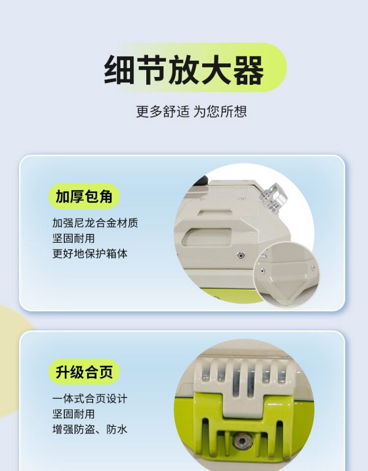 Wanlihao is suitable for the No.9 F2z110 electric vehicle tail box, motorcycle trunk F2z90, non-aluminum alloy, large capacity