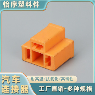 ��܇믚��H4������������^ ��ĸ���^�Ӳ��DJ7033-7.8-21