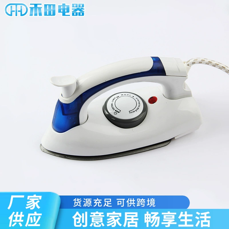 Handheld Steam Iron (HT) HT-258, 700W, 3-Temperature Foldable Travel Iron EU Standard