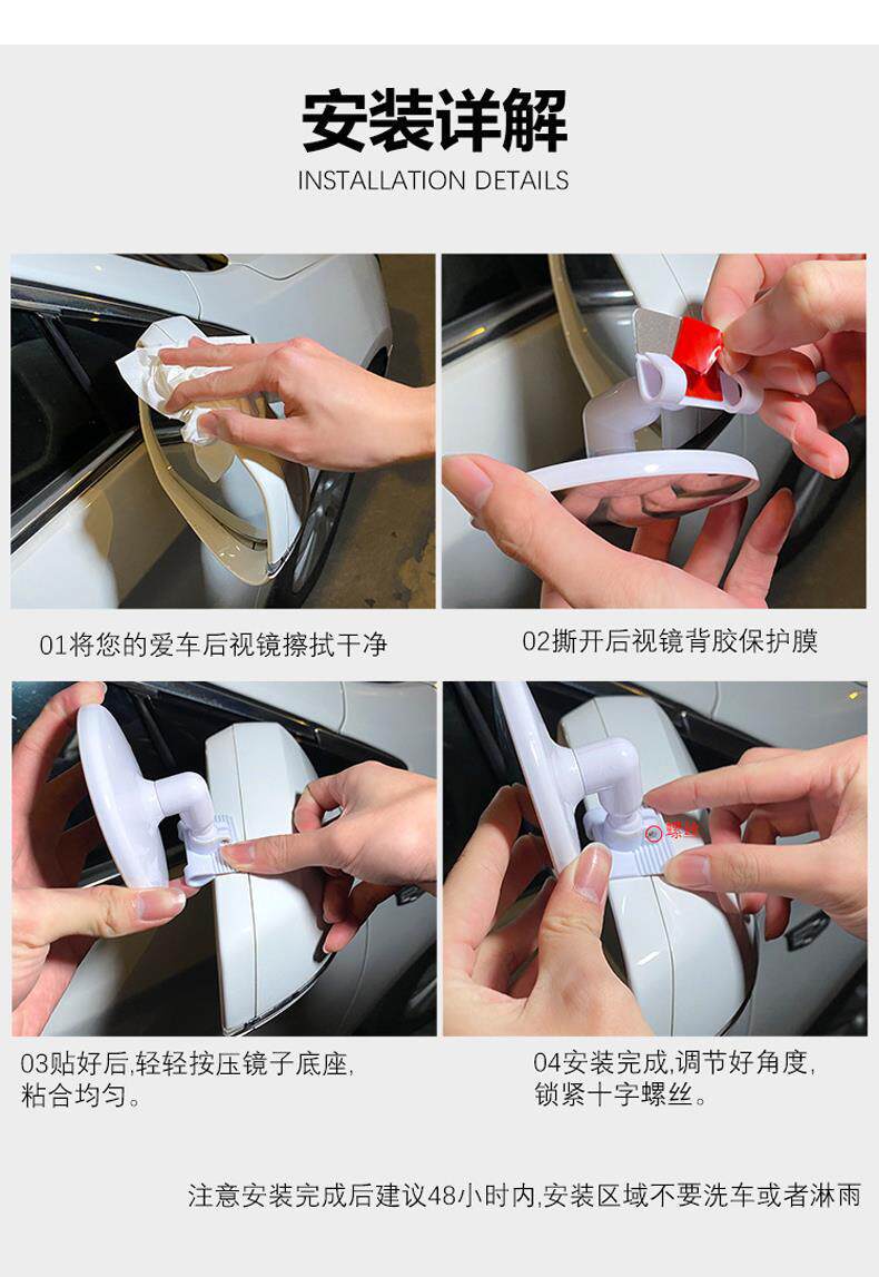 Coach car auxiliary rearview small reflector mirror, car blind spot reversing mirror, 360-degree coach mirror, wide-angle auxiliary mirror