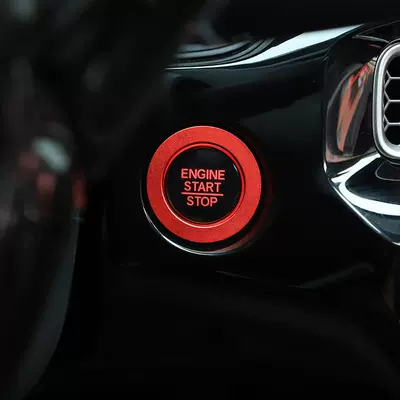 ring 23 Haoying CRV-shaped air | Other Automotive Interior Supplies - start-ring-red