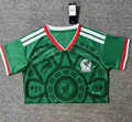 2026 mexico women's home cheerleading uniforms