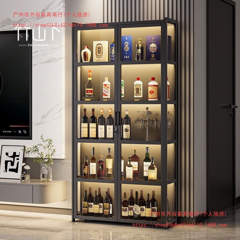 Wine Cabinet Display Cabinet Home Living Room 2024 New Wall Storage Rack Modern Simple Small Liquor Storage Cabinet