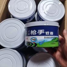 批发盒装必捕枪手蚊香无味家用室内户外强力驱蚊驱苍蝇40大盘装