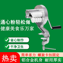 СͼքlC ʳ ֓uƬCͨķۙC