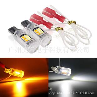 DRL�pɫ���ST10���П��D���T10 2835 16LED��܇���D���T15β��