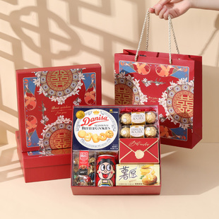 Wedding Candy Finished Product Sugar-Containing Gift Box Stroke Wedding Candy Practical Wedding Souvenir Gift Package Return Gift