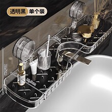 U��ϴ��̨���P����ܱڒ����ןo���ռ{�ܿɲ�жˮϴ�������ؼ�