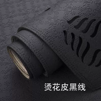 T03 Interior Modification Dashboard, Günəş əleyhinə siperlik - hot-stamped-leather-black-thread-zero-running-c01