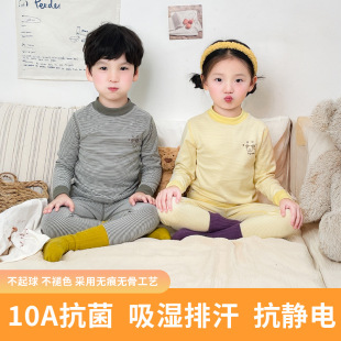 �ﶬ��ͯ��ů�������b�Ҿӷ��д�ͯ������ѝ���b�L��l�y�Ӻ�