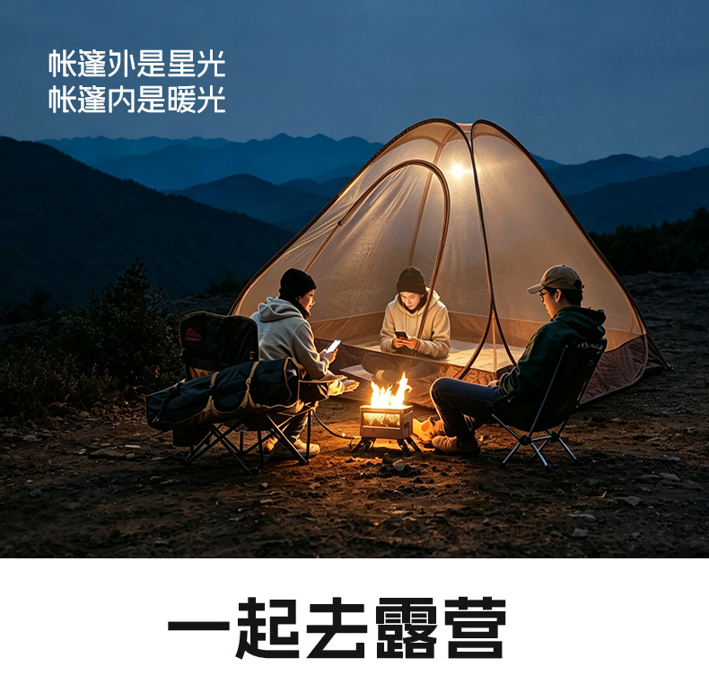 Wholesale in-stock outdoor mosquito net, portable tent for parks, family camping mosquito-proof mesh tent