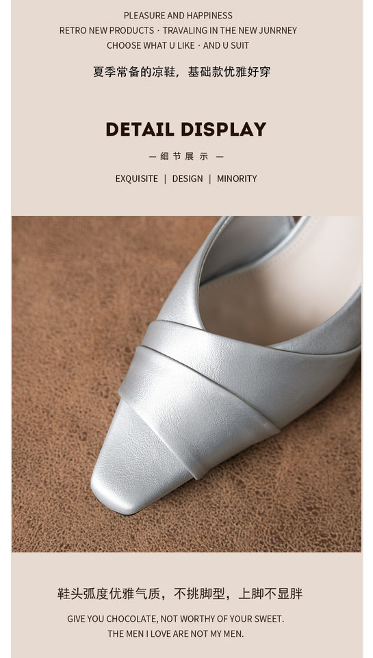 Sandal nữ bít mũi hở gót vải satin mũi vuông gót thấp thanh lịch — Màu bạc, Màu hồng nhạt, Màu trắng ngà chi tiết 5