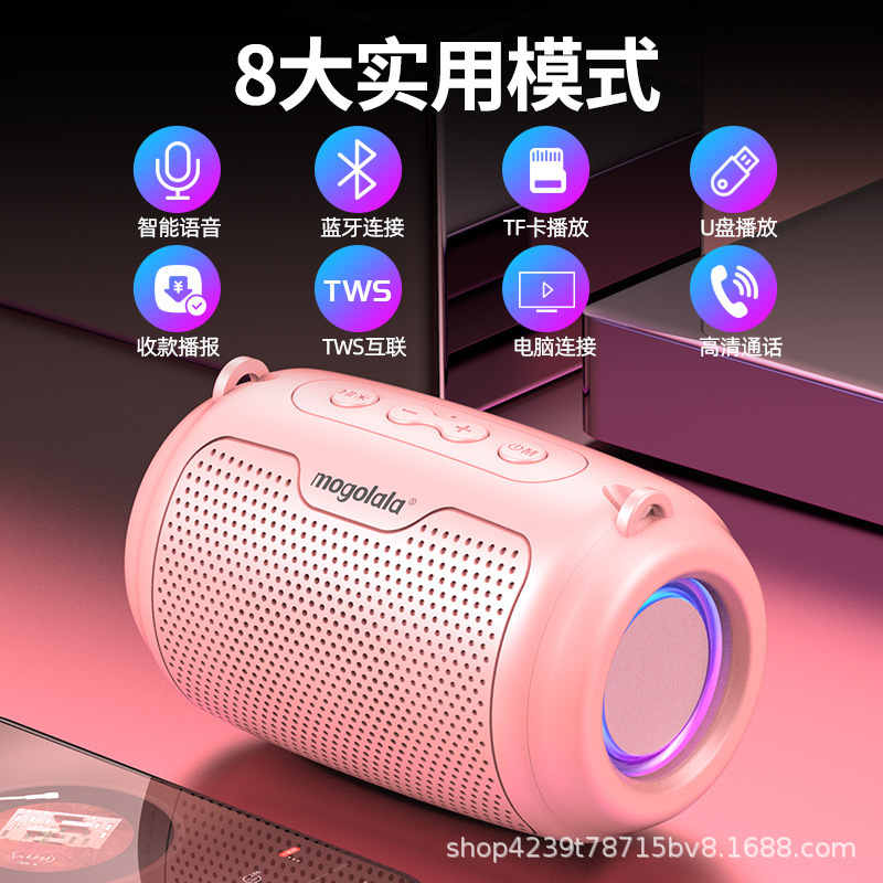 ワイヤレスbluetoothスピーカーのサブウーファ大音量携帯電話ミニ小型オーディオ家庭用屋外携帯小型|undefined