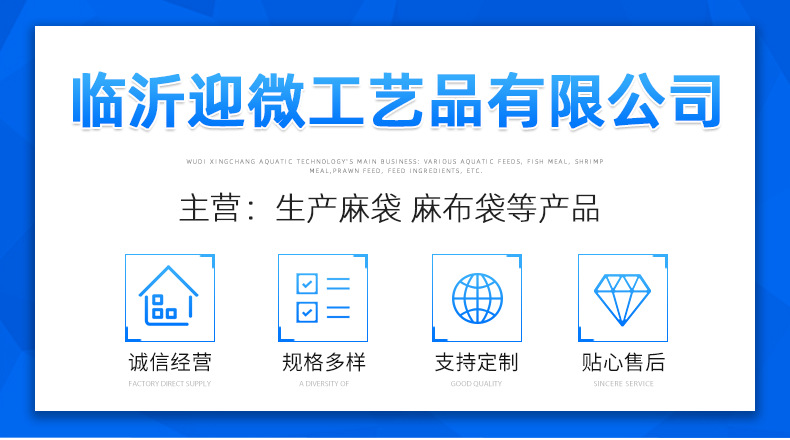 企业微信截图_16469944674327