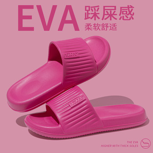 �ļ��⴩EVA��ЬŮܛ�וr����ЬŮԡ�ҼҾӷ������s����Ь��