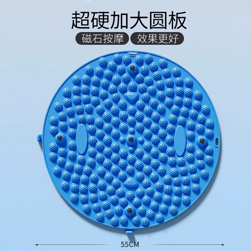 指圧ボードフットマッサージマット新しいラウンド指圧ボードホームマッサージフットマットジョギングマグネットフットマッサージボード|undefined