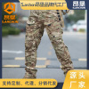 Street summer tactics waterproof wear-resistant camouflage trousers, loose straight fit