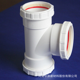 ����ʏ���Н�ֱ��dn50 �݉�ʽPP���o����ˮ�܏S�� ���B��ˮ��