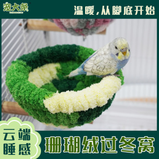 �����B�C��܇�d���P�B�C�W�^�޸C������Ƥ���L�����B�Cȫƽ̨���l