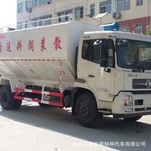 ɢ�b����\ݔ܇�S�҃r��,�|�L���\22����ɢ�b����\ݔ܇܇�dʽ