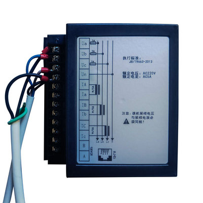 上海QHRFCP1-M全控型多回路低壓無功補償控制器30路36路混補千槐