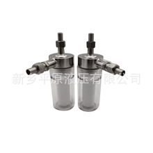 늏STZ03Dˮ^VVо B͸^V PPۇVо