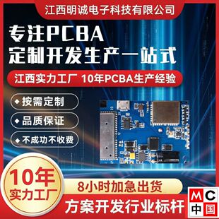 PCB��·����Ӹ��l���ٰ�HDI����������a