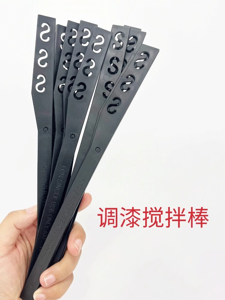 Paint Mixing Stick with Extended Handle, Large Barrel Can Be Used to Mix Evenly Plastic Disposable Paint Mixing Stick Tool