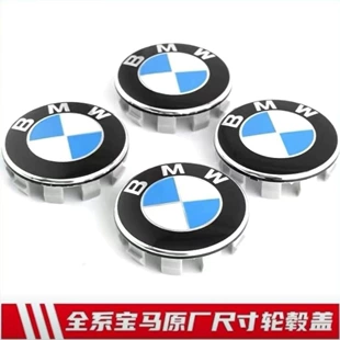 Bmw, ступица, колесо, шины, 1x, 3x, 4x, 5x